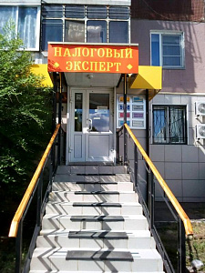 ЮК БЕСТ ЛИНК